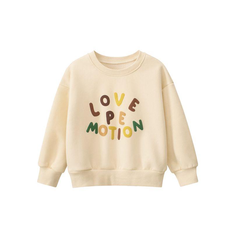27Kids Children s Clothing Kidsren s Fleece Sweatshirt Autumn and Winter Boys  Letter Fleece Clothes Baby Letter Pullover Top K 2705m Apricot 120