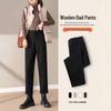 Women's Black Wool Fleece-Lined High Waist Loose Straight-Leg Harem Pants for Autumn and Winter