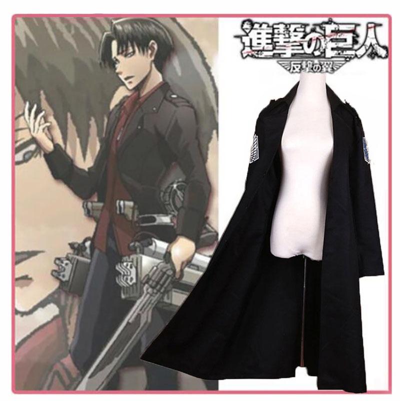 Breathable Attack On Titan Black Cloak Coat Cosplay Costume For Anime Lovers