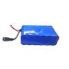 Longhe Defense 12V 8000mAh Target System Battery