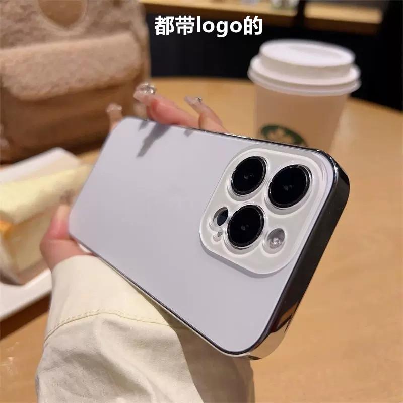 Applicable To IPhone17proMax Premium Texture Mobile Phone Case Apple 16 Electroplating Original Color 15 Anti  Fall Protection Case