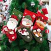Snowman Santa Claus Reindeer 3D Christmas Stocking Christmas Home Decor Birthday Gift For Friend Family
