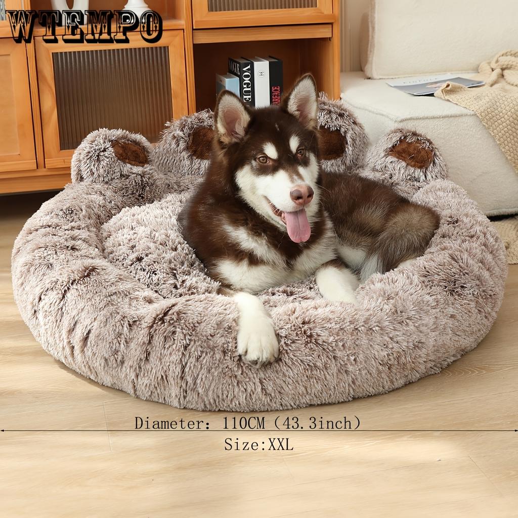 Gradual Coffee Bear Paw Cuddler Bed, Soft Polyester Fiber, Suitable for Small, Medium, and Large Dogs, Cozy Pet Lounger, No Assembly Required