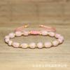 Pink Opal Oval Bead Bracelet – Gold Accent Adjustable Boho Jewelry, Love Calm Gift for Women