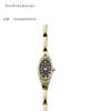 [USED] Watches Agate ete Aker Kokoshniq Seiko Citizen lovers