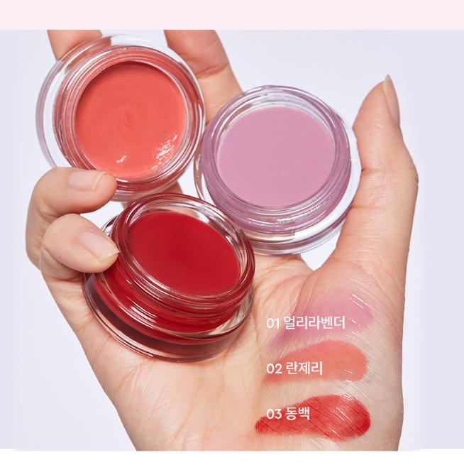 Hera Sensual Lip & Cheek 7g – Koreański kremowy róż do policzków i kolor do ust do wielokrotnego użytku (3 odcienie)