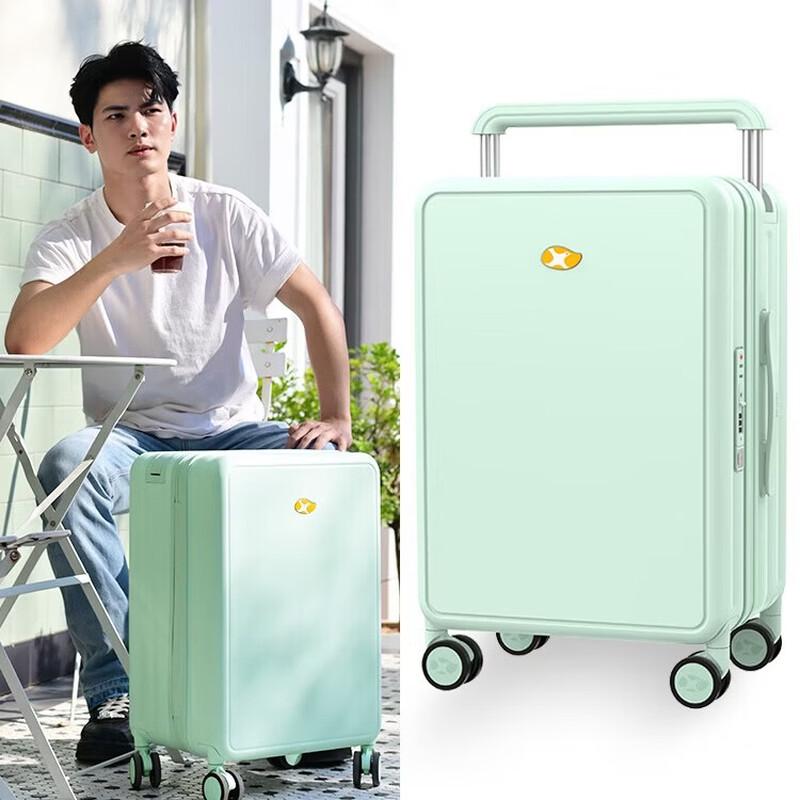 Mango Bird Waterproof Carry-On Luggage 20-inch (No Front Cover)