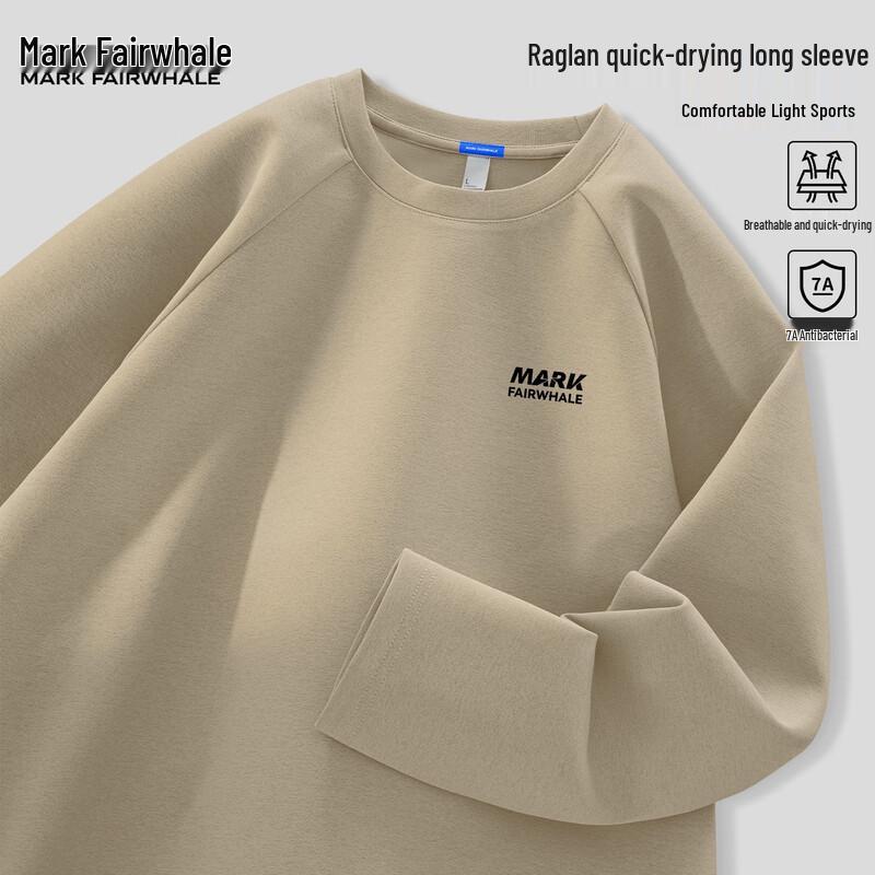 Mark Fairwhale Men s Quick-Dry Stand Collar Long Sleeve T-Shirt 3XL
