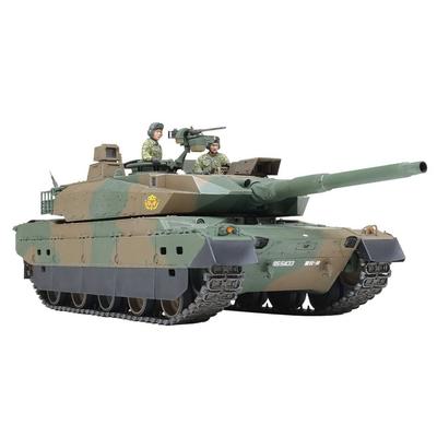 Tamiya Serie Miniatura Militar 1/35 No. 329 Tanque Tipo 10 de la Fuerza de Autodefensa Terrestre de Japón Modelo de Plástico 35329