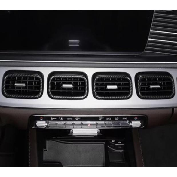 ABS Carbon Car Central A/C Air Outlet Vent Trim For Benz GLE GLS X167 W167 +