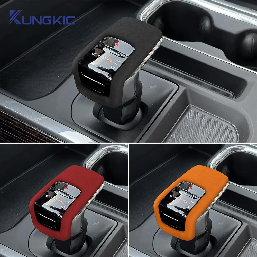 Super Suede Car Gear Shift Knob Cover For Chevrolet Silverado/ GMC Sierra 1500 2022 2023 2024 2025 2026 Trim Accessories