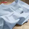 Baleno Men's Gradual Blue Sail Graphic T-Shirt