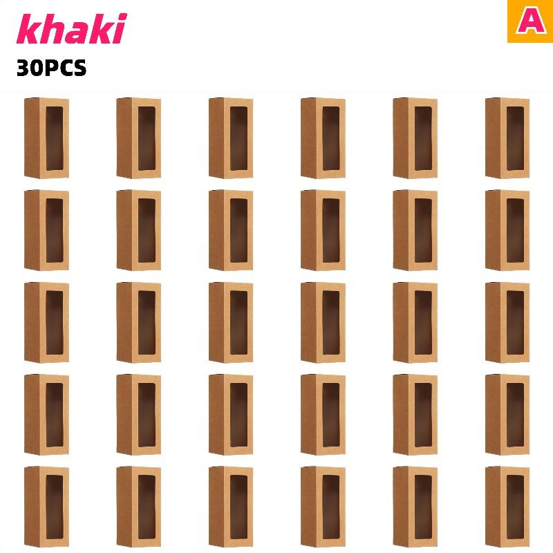 

30-Pack Yellow Kraft Paper Gift Boxes for 10oz 20oz 30oz Flat Bottom Tumblers Window Flat Bottom Glass Jars Gift Packaging Boxes 8x8x20CM