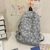 Schoolbag Japanese Ins Niche College Wind Star Schoolbag Female Student Korean Version Large Capacity Backpack Mori Simple Backpack