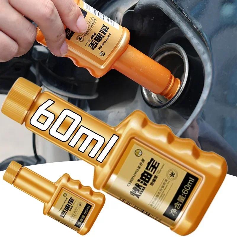 Fuel Treasure Auto Reiniger Benzin Öl Verbrennungsverbesserer Auto Motor Kohlenstoffentferner Reinigungsmittel PEA Entkohlung Benzin Sparer