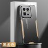 Applicable to VIVO IQOO15Ultra triangular blade mobile phone case NEO11 metal Z11Turbo protective case