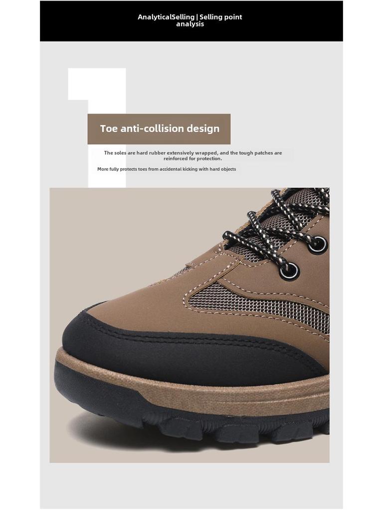 Men's Spring Outdoor Hiking & Casual Sports Shoes - Comfortable & Versatile