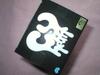 [USED] Ace's Grave Cry Heart Thank You for Love Vol.1 One Piece