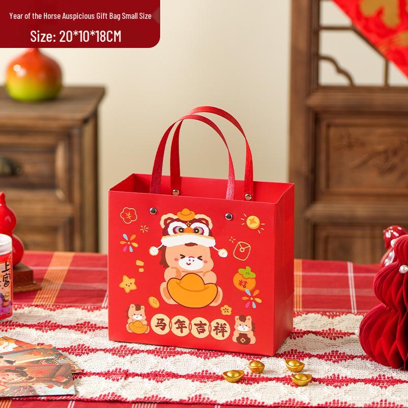 

2026 Spring Festival New Year Gift Bag: Candy, Snacks, Souvenirs & Empty Boxes