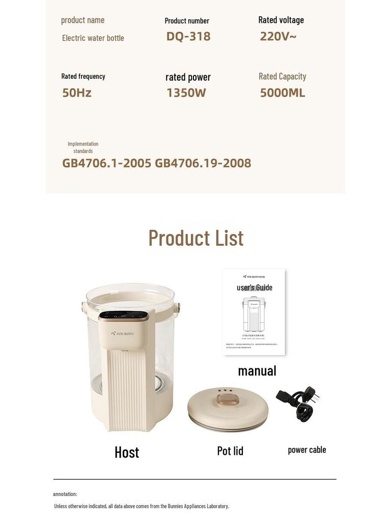 Banny Rabbit 5L Baby Water Kettle: Constant Temperature, Milk Powder Maker, Warmer, and Quantitative Dispenser