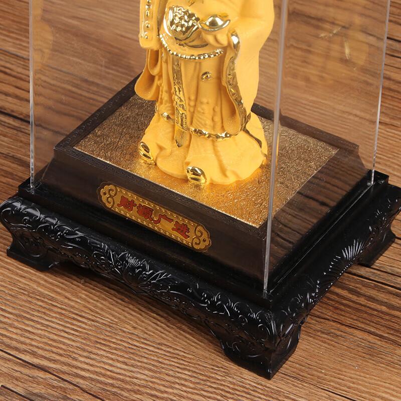 Chinese God of Wealth Decorative Figurine
