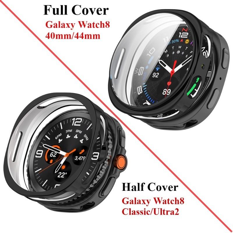 Silicone TPU Shell for Samsung Galaxy Watch 8 40mm 44mm Classic Ultra2 Full Cover Case Accessory