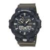 Casio G-Shock Two Tone Utility Colors Series Watch GA-710TU-1A3JF Men's Olive Green