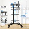 Rfiver TV Stand Wall Mounted TV Stand Inch TV Stand with Casters Height Adjustable Compatible with mm Mobile Stand Double Support X Type Base Load