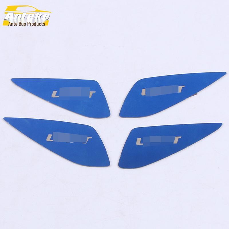 Gravity UNIT Door Bowl Patch: Fits 20 Models, Anti-Scratch Decorative Panel