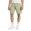 adidas Mens Tiro Cargo Shorts