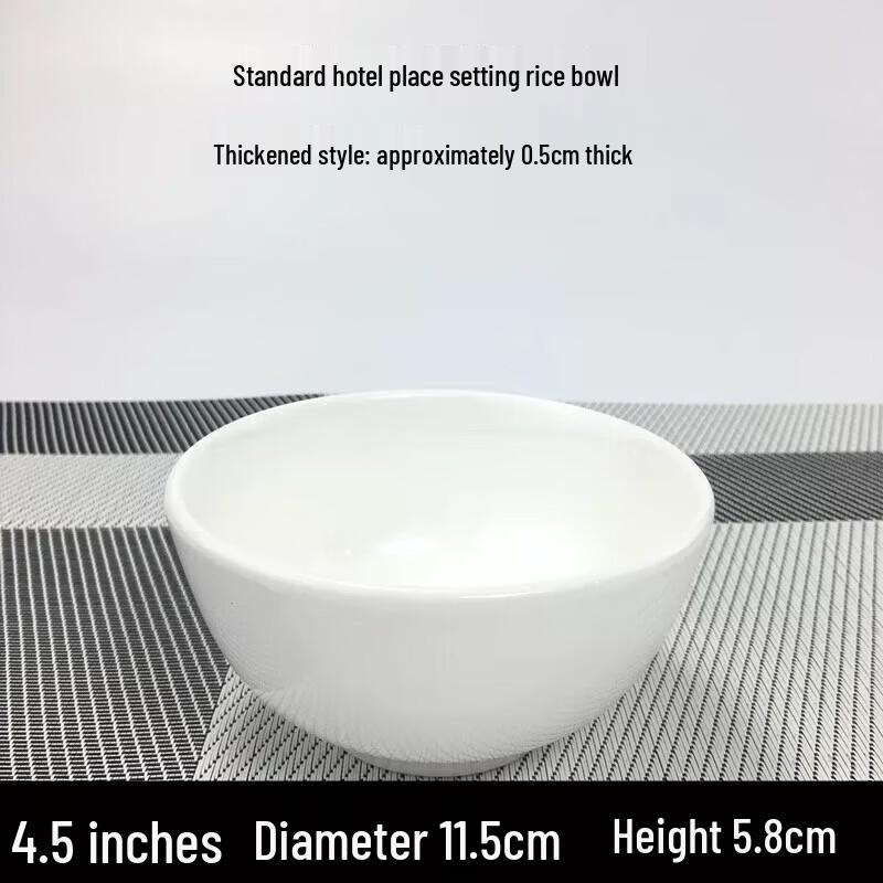 Baijie Pure White Ceramic Rice Bowls