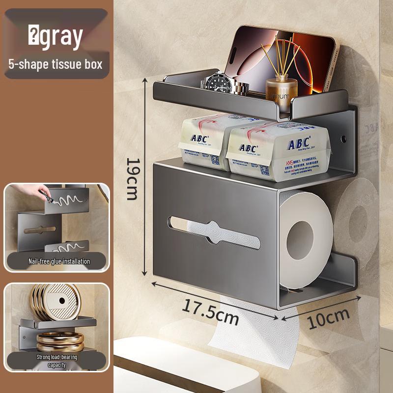 cmaos Wall-Mounted Carbon Steel Toilet Paper Holder with Storage