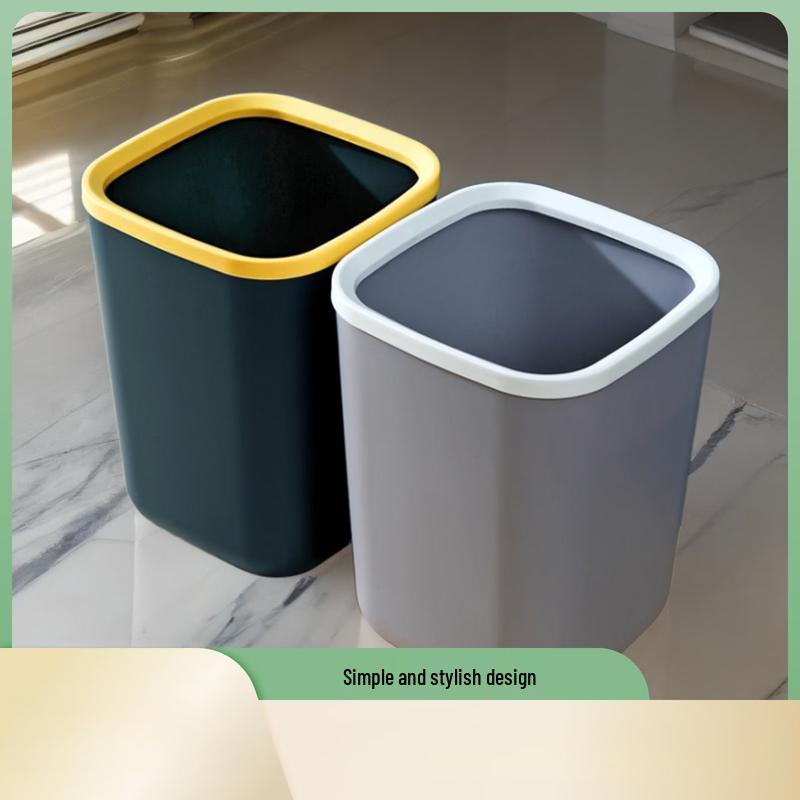 ZISIZ Large Thickened Square Trash Can