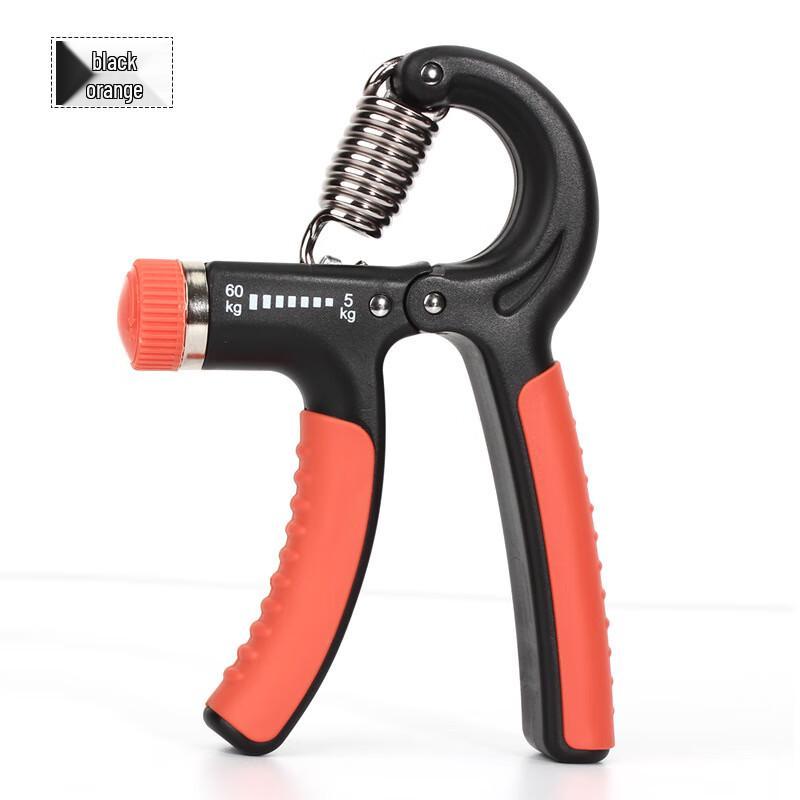 Ayoub Adjustable Counting Grip Strengthener