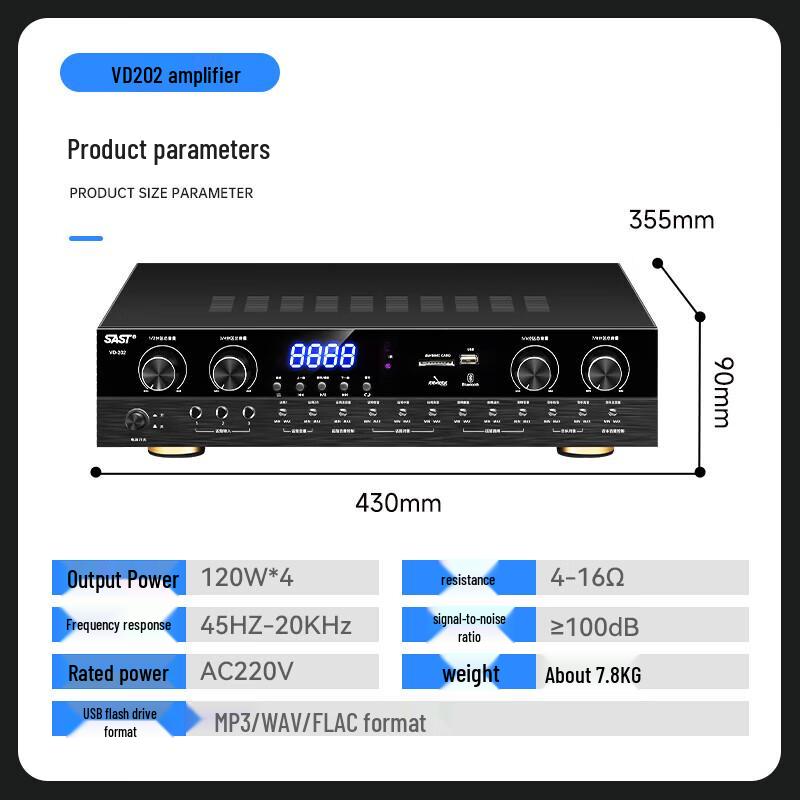 SAST VD-202 Professional Bluetooth Power Amplifier CN Plug (adapter Included)