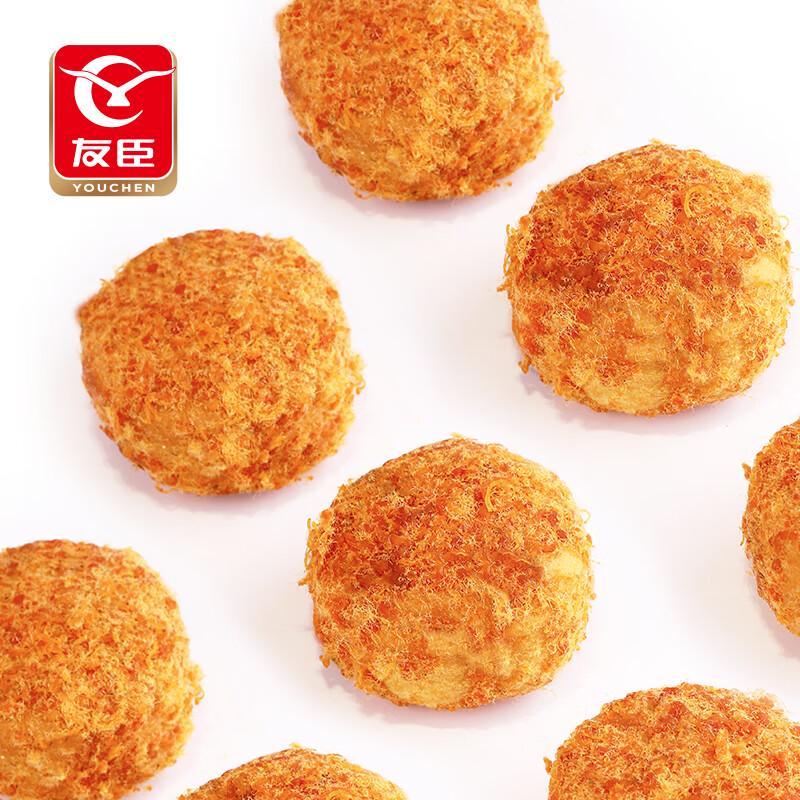 Youchen Pork Floss Xiaobei Cake