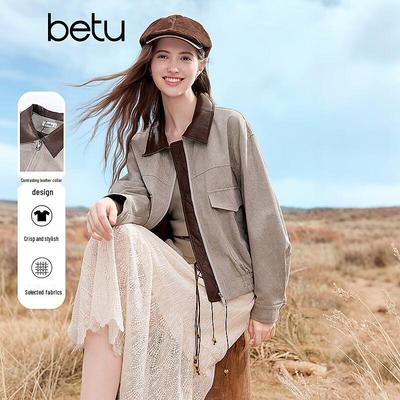 Betu Women's 2025 Autumn Sweet & Cool Color-Block Short Jacket