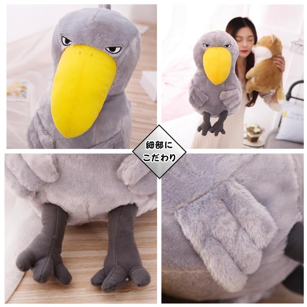 Dotcom Prime Large Body Pillow, Cute Animal, Fluffy, Perfect for Sleeping Together, Brown Fox Design, 35cm