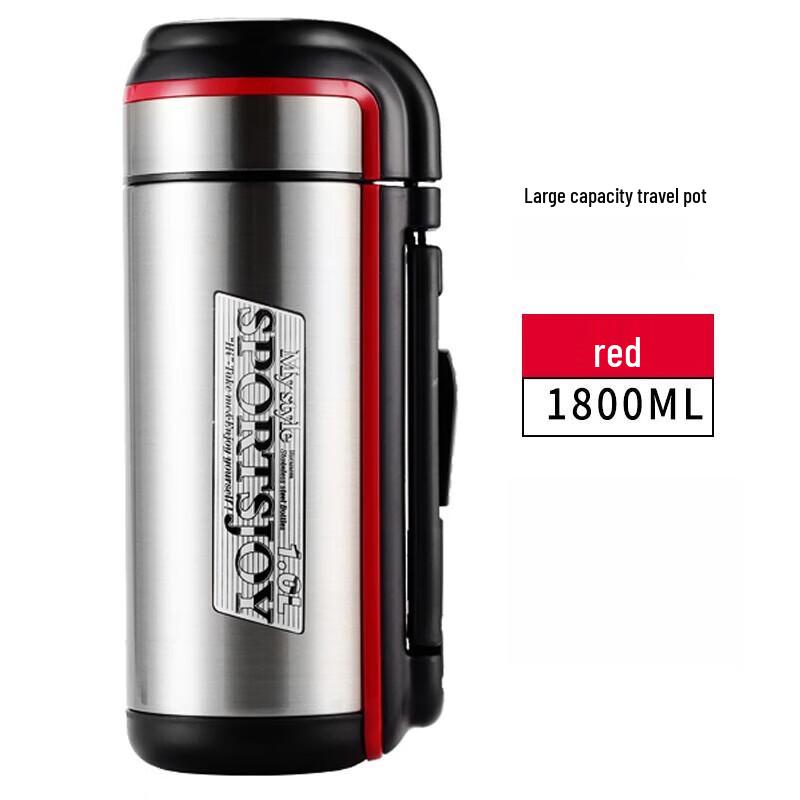 All-season Outdoor Travel Insulated Flask