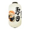 Traditional Japanese Lanterns Izakaya Decorations Foldable Festive Hanging Lamp Sushi Hanging Decoration Home Yard Restaurant