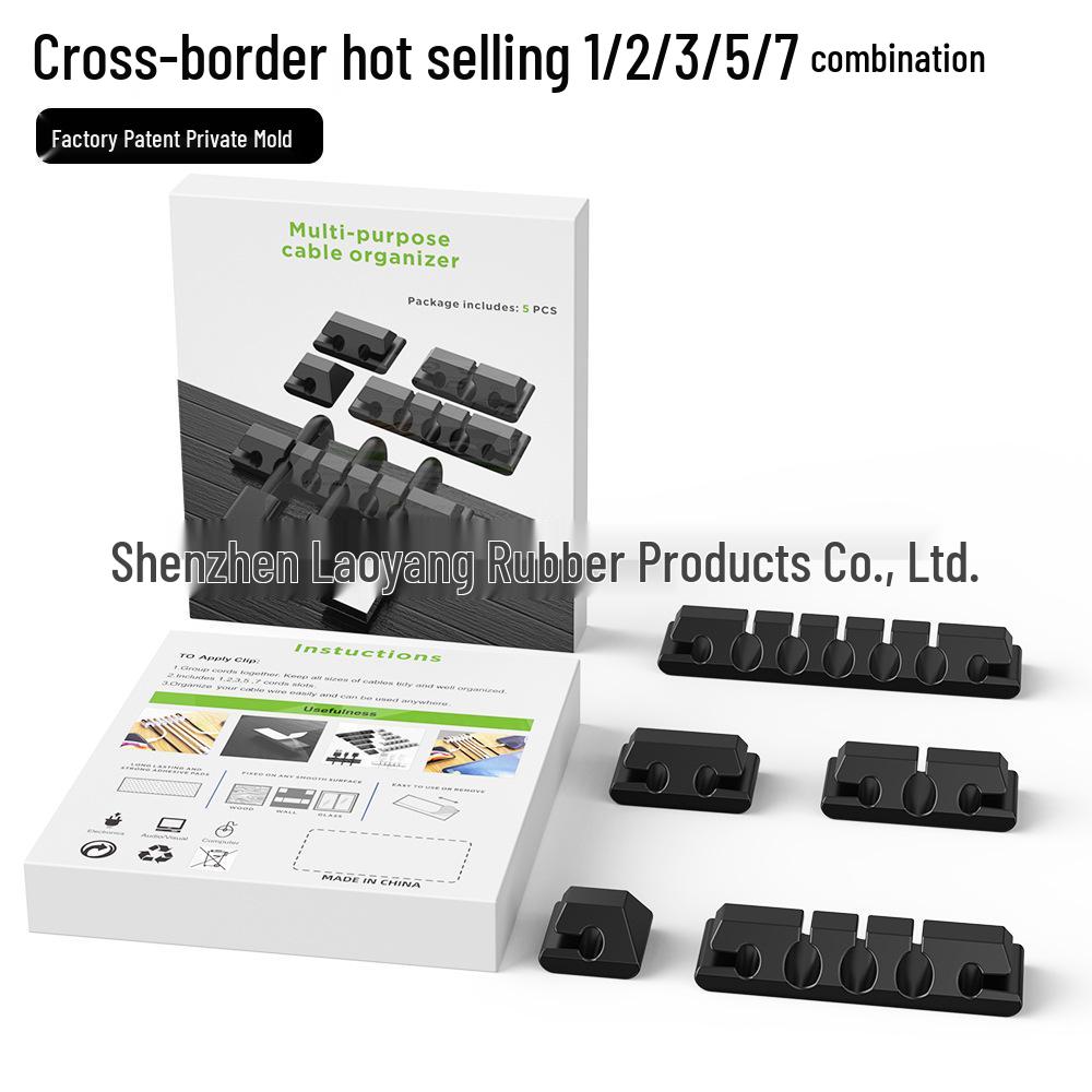 Silicone Magnetic Cable Organizer Set - Multi-Slot Desktop Cable Holder