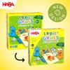 HABA Logic Game Happy Worm HA6815