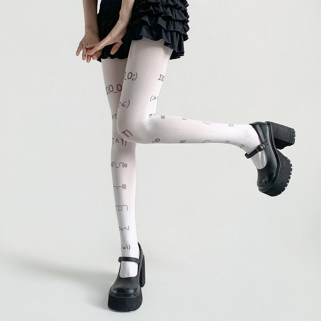 Cute Face Emoji Pattern Stockings For Girls And Women