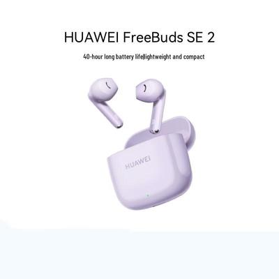 Huawei FreeBuds SE2 True Wireless Earbuds