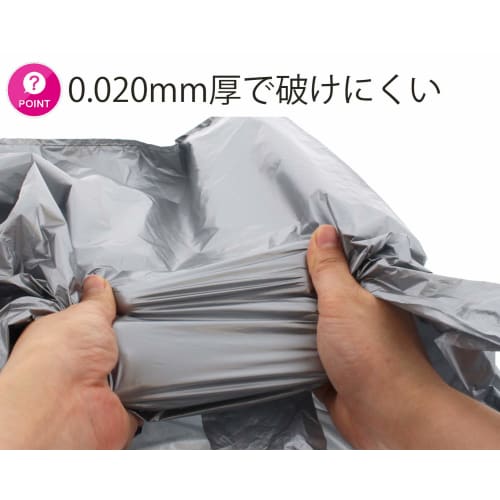 Household Japan Silver Shopping Bags, 100 count, 400 (260 + 140) x 500mm, 0.02mm Thick, Western Japan No. 40, Eastern Japan No. 30, TC-40