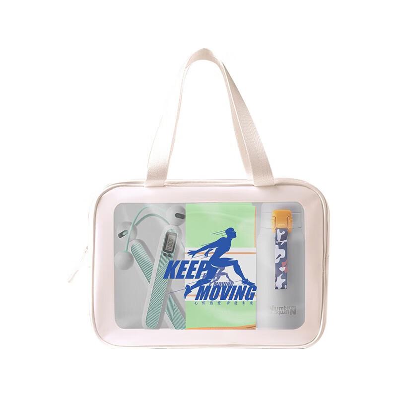 Youthful Vigor Sports Gift Set