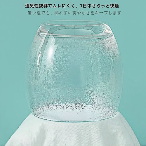 MochiGo Women's Disposable Panties, 100% Cotton, Triangle Type | Sterilized for Travel, Business Trips, Pregnancy, Postpartum, and Postpartum Use | 10