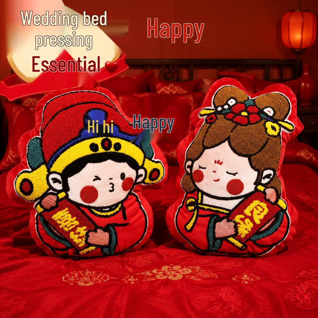 Red Festive Wedding Dolls - Bed-Pressing Cushion Gift for Newlyweds Decoration