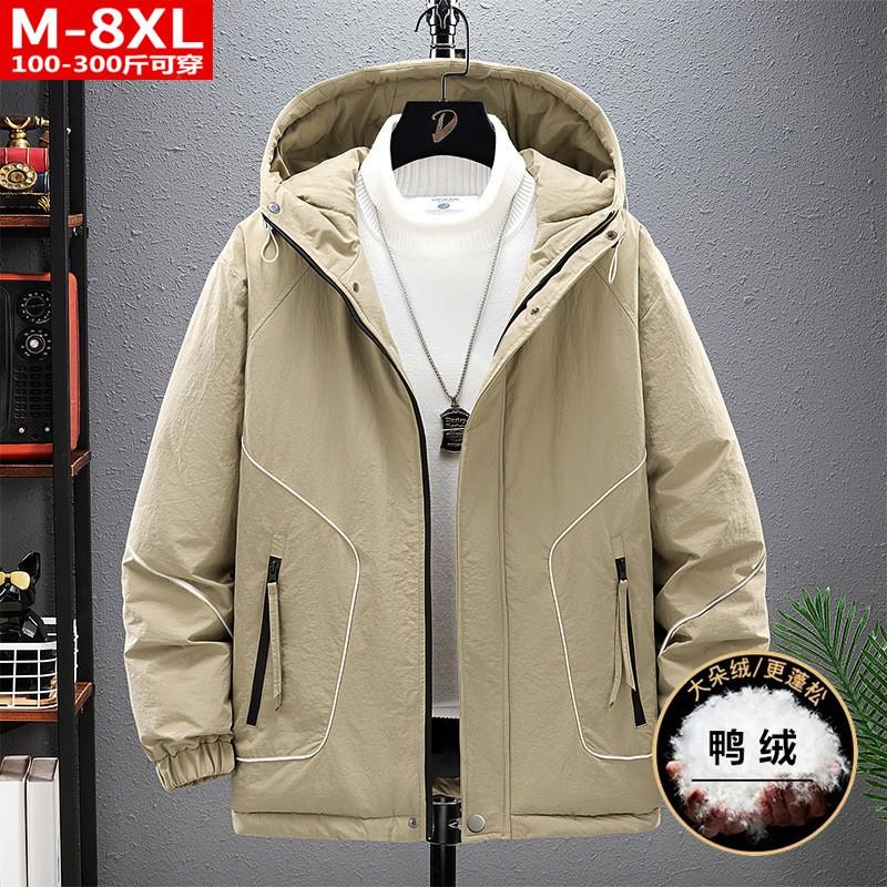 Mens Oversized Hooded Down Jacket Winter Warm Loose Fit Plus Size Parka Cold Weather