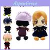 Soft 9.8in Jujutsu Kaisen Plush Toy Itadori Yuji Kids Birthday Gift